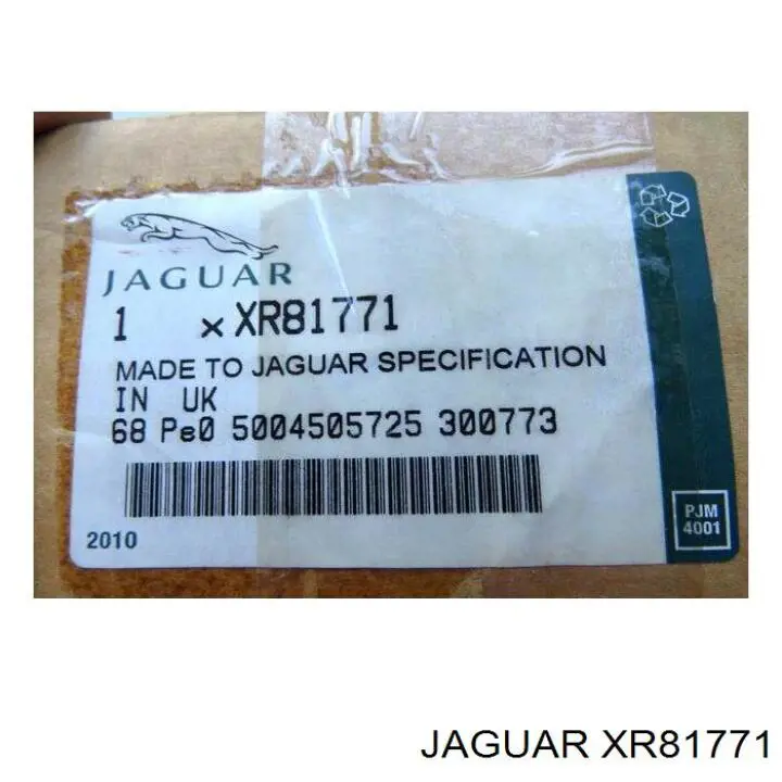 Наконечник рульовий Jaguar XR81771 ціна, від 24.83 USD
