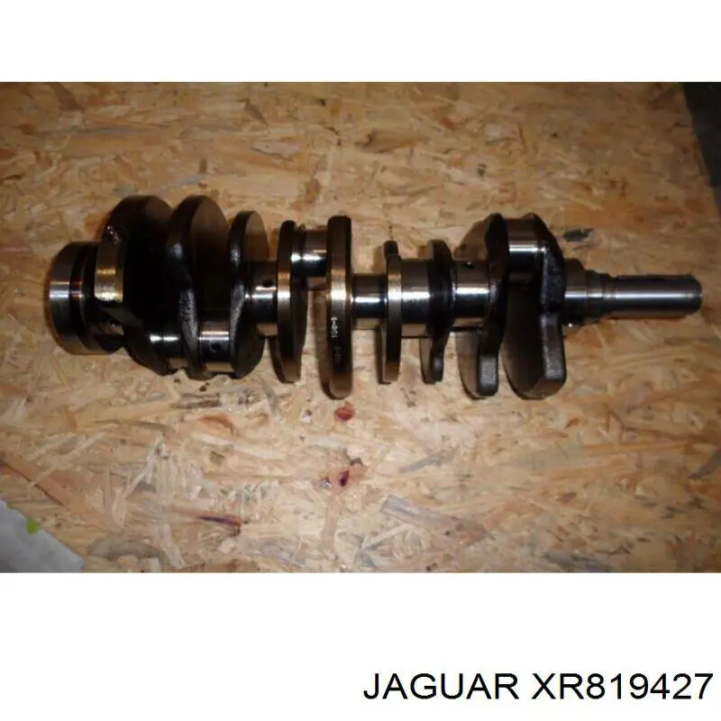 Купити XR819427 Jaguar 