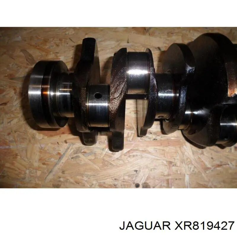  Jaguar XR819427 ціна, від 106.35 USD