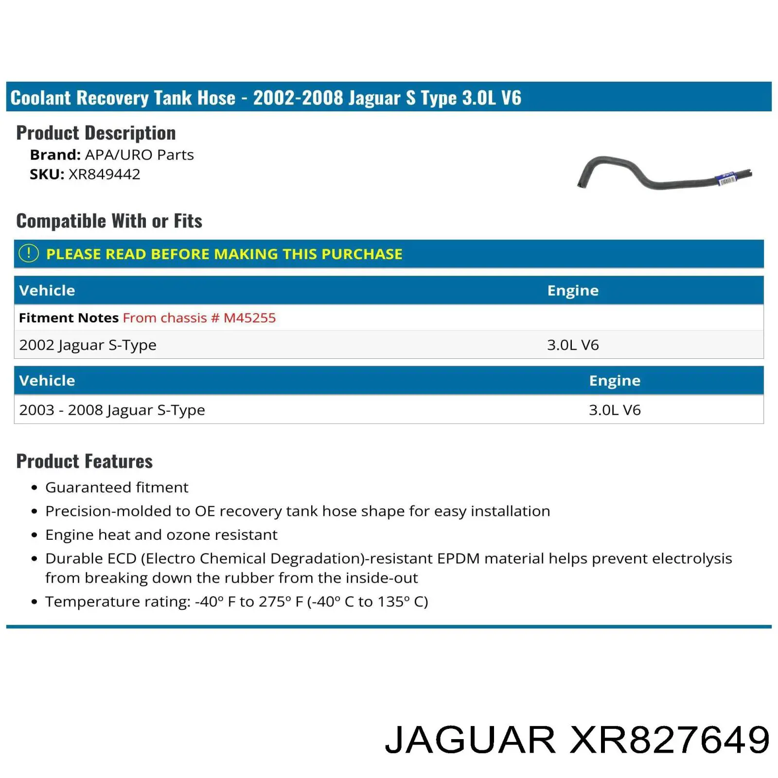 Патрубок системи охолодження Jaguar XR827649 ціна, від 12.64 USD