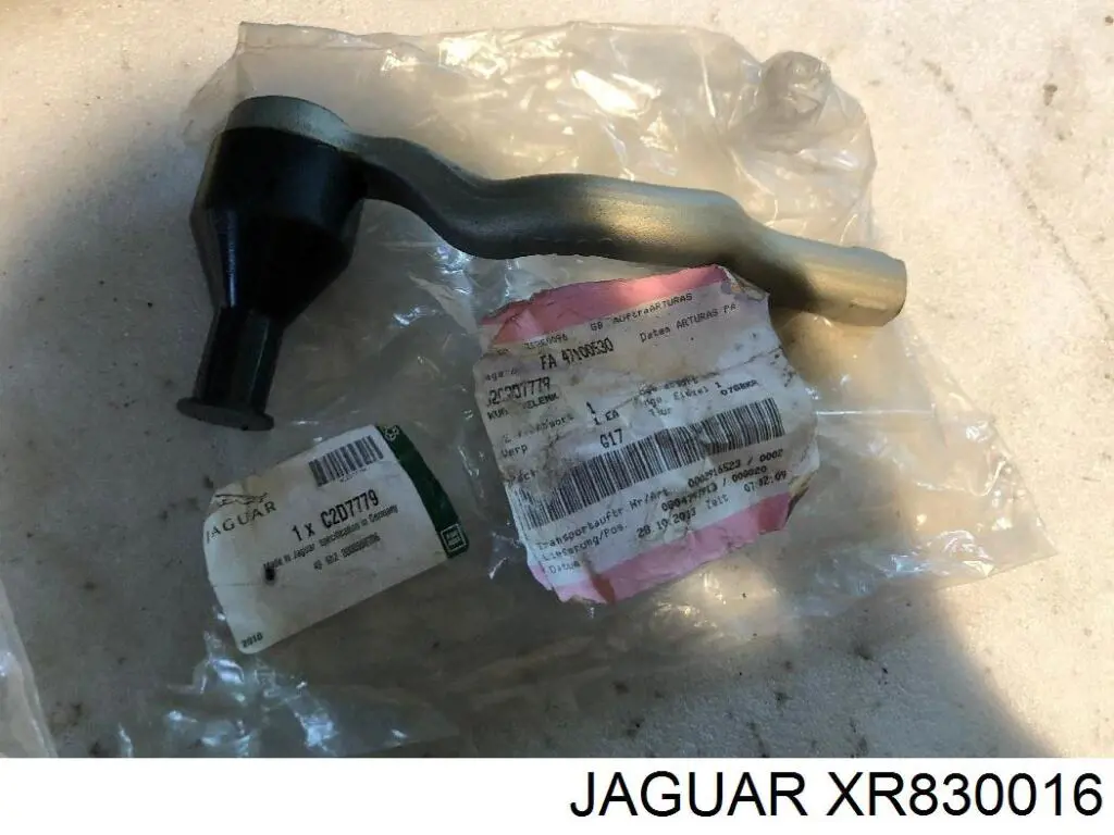 Пильник рульової тяги Jaguar XR830016 ціна, від 16.14 USD