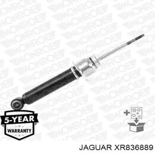 XR836889 Jaguar амортизатор задній