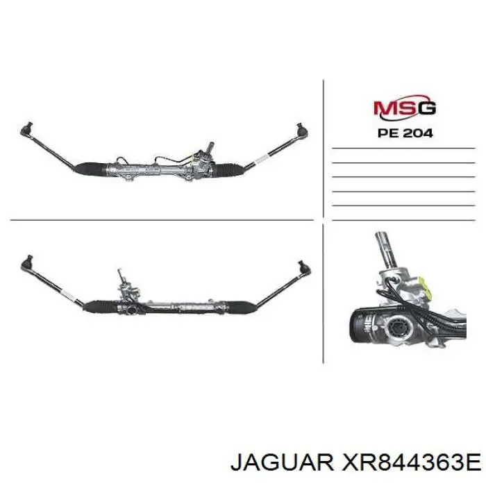XR844363E Jaguar Рейковий рульовий механізм