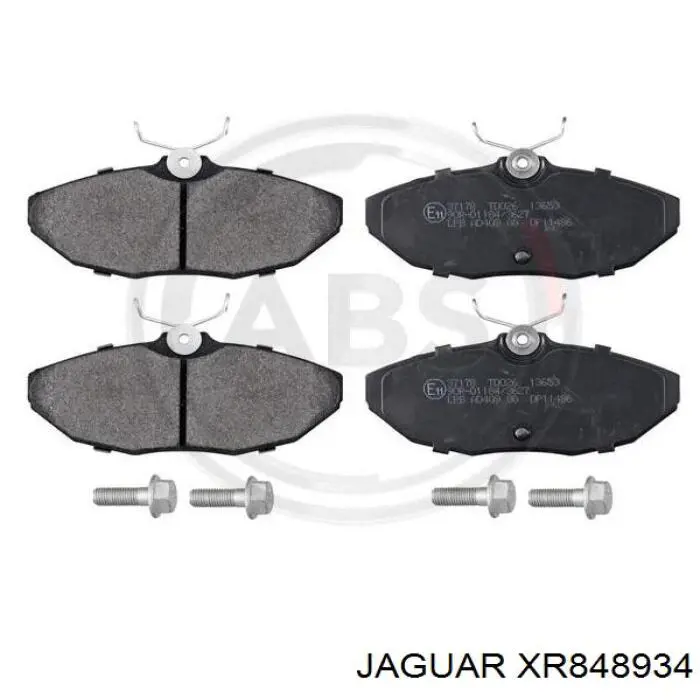 Купити XR848934 Jaguar Задні колодки
