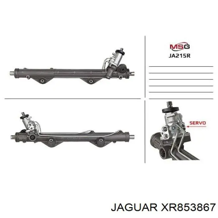 XR853867 Jaguar Рейковий рульовий механізм