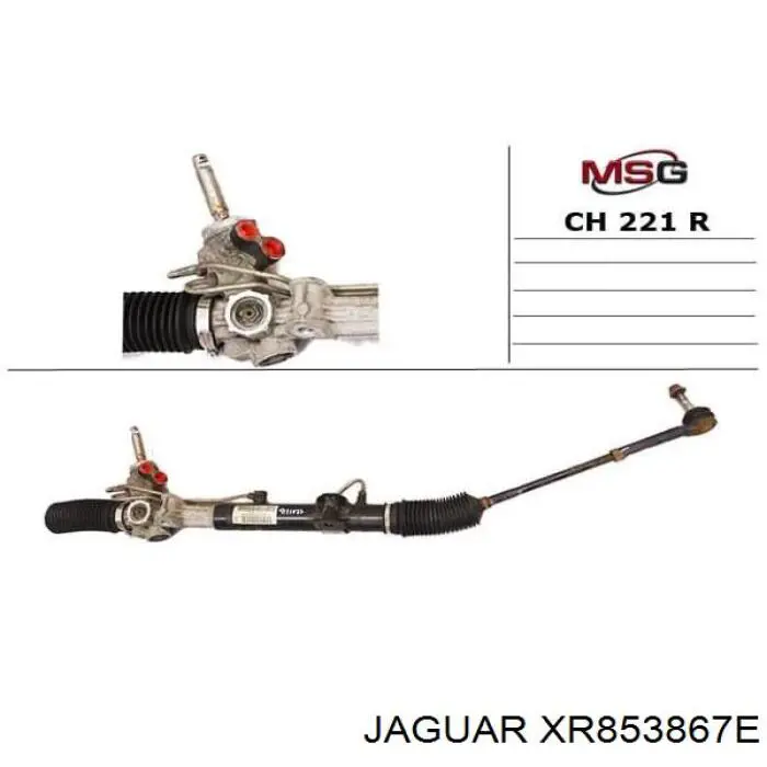 Управління рульове в зборі AGR JA9202 ціна, від 211.12 USD