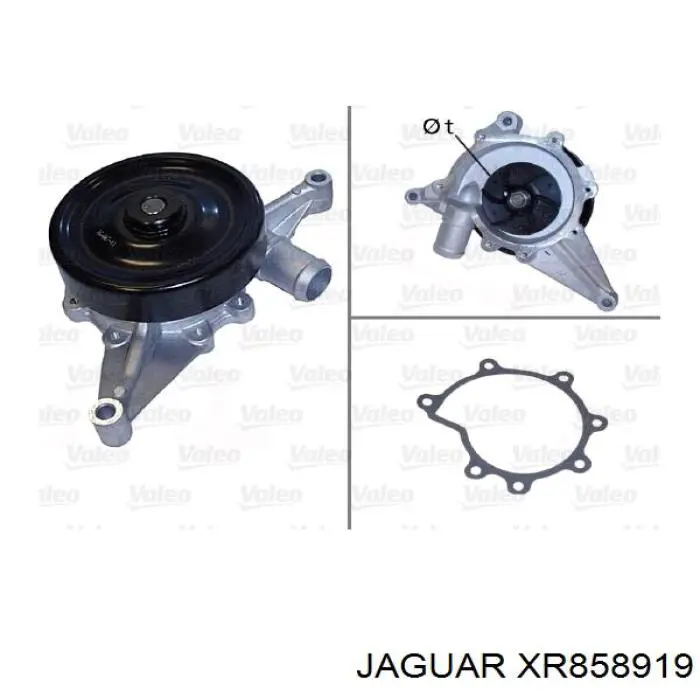 Купити XR858919 Jaguar Насос охолоджуючої рідини