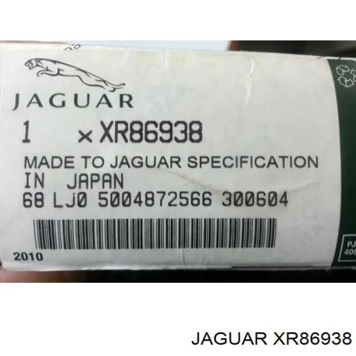 XR86938 Jaguar Лямбдазонд, датчик кисню до каталізатора