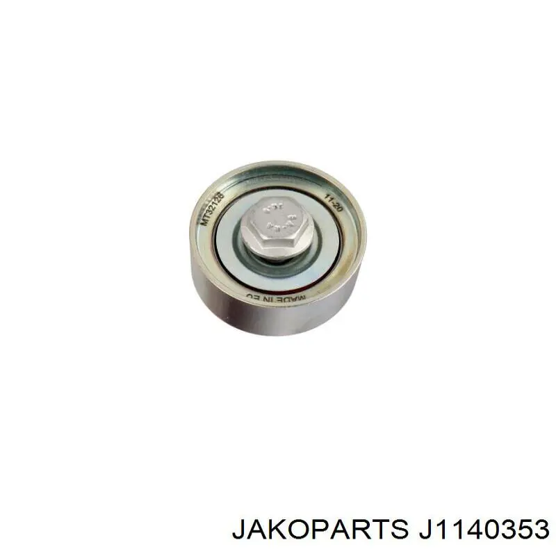 Купити J1140353 Jakoparts Ролик паразитний ГРМ