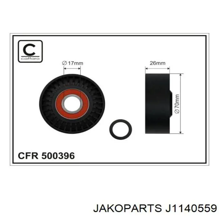 J1140559 Jakoparts Натяжна планка поліклинового ременя