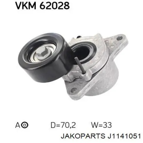 Натягувач приводного ременя Jakoparts J1141051 ціна, від 43.32 USD