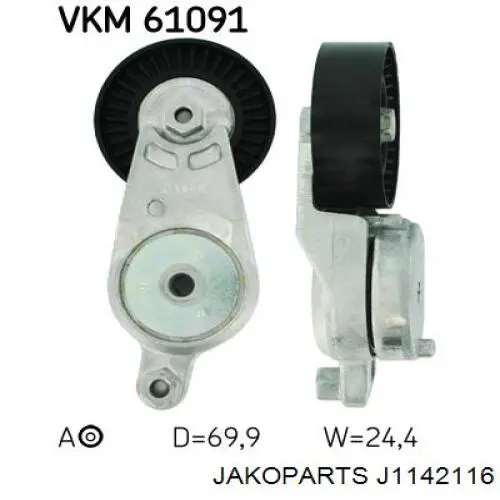 Купити J1142116 Jakoparts Натягувач приводного ременя