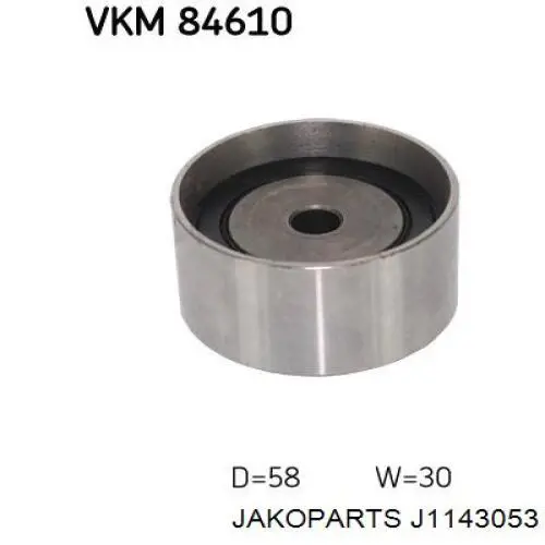 J1143053 Jakoparts Паразитний провідний ролик