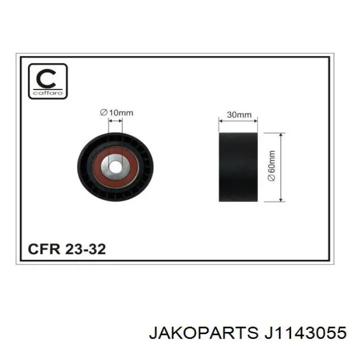 Ролик ременя ГРМ, паразитний Jakoparts J1143055 ціна, від 12.71 USD