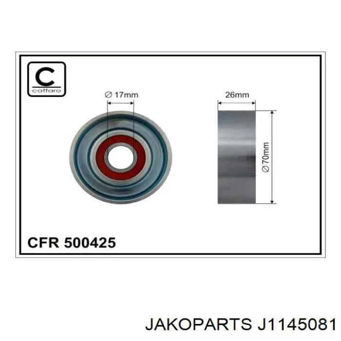 J1145081 Jakoparts Натяжна планка поліклинового ременя
