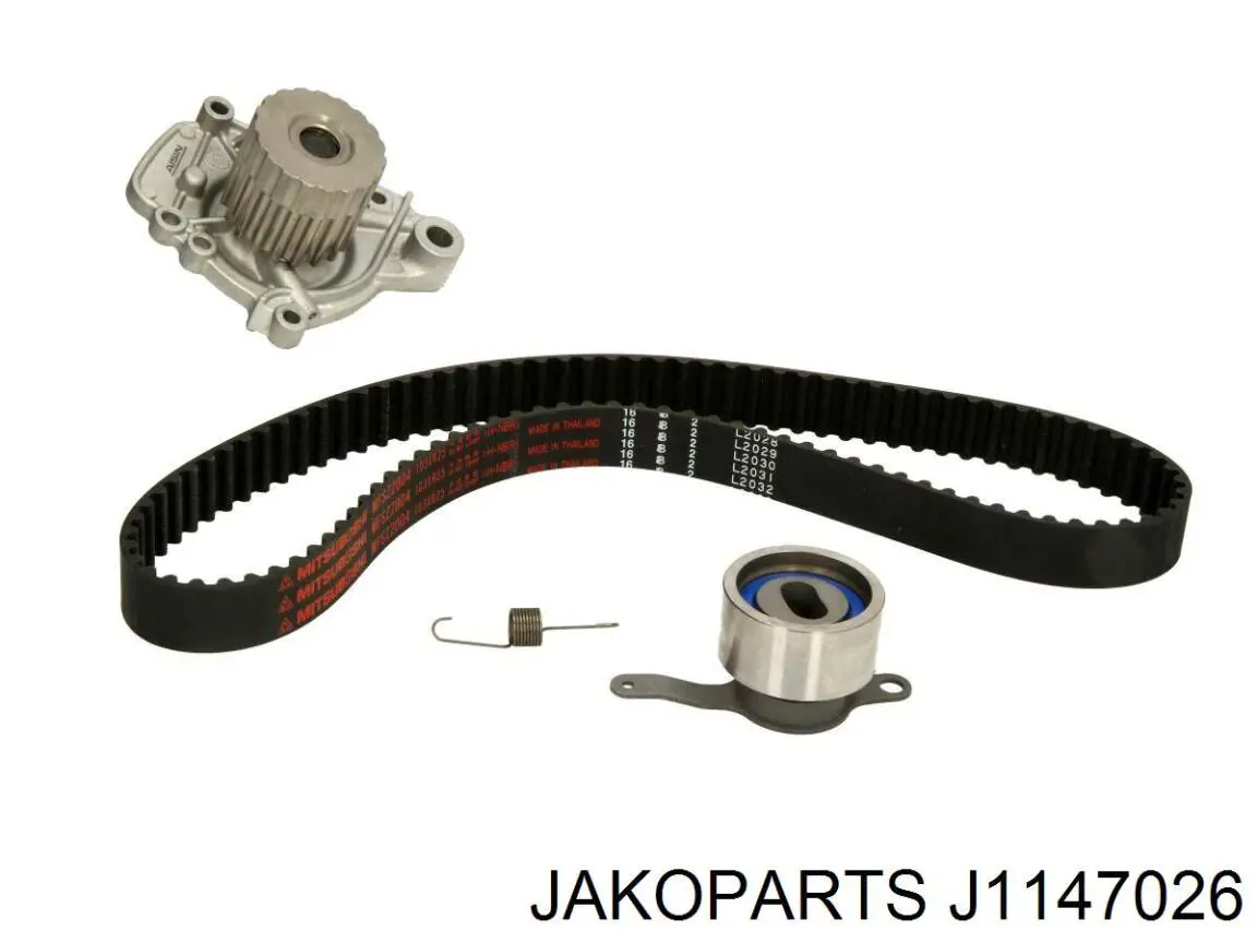 Натягувач ременя ГРМ Subaru 13068AA025 ціна, від 134.48 USD