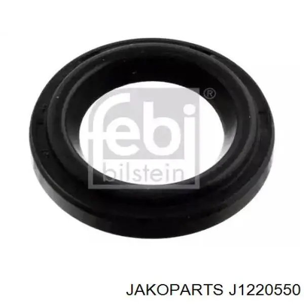 Купити Прокладка клапанної кришки KIA Cerato III YD