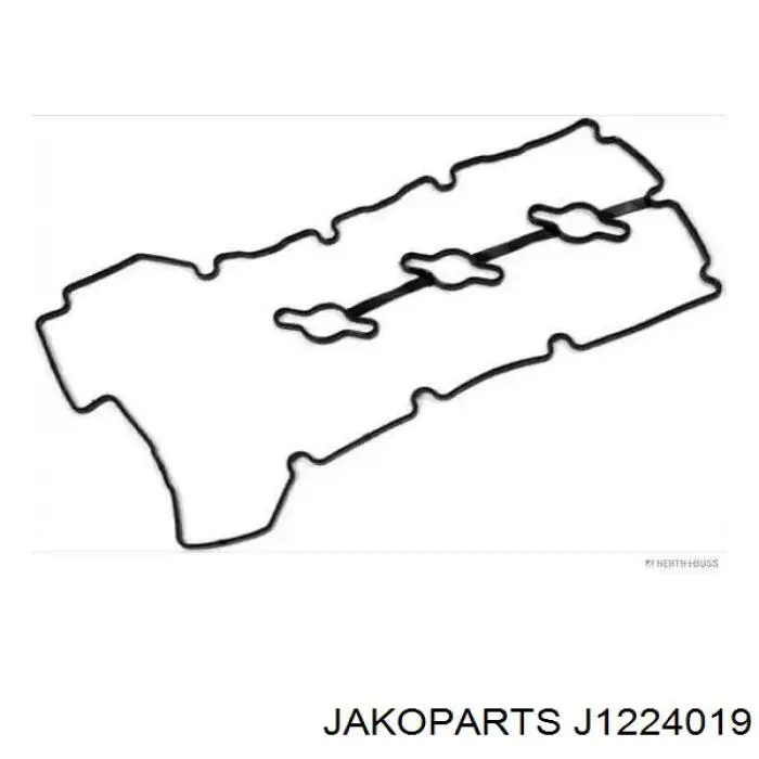 12341PT0000 Honda Прокладка кришки клапанної 