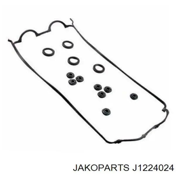 Прокладка клапанної кришки двигуна Honda 12341P13000