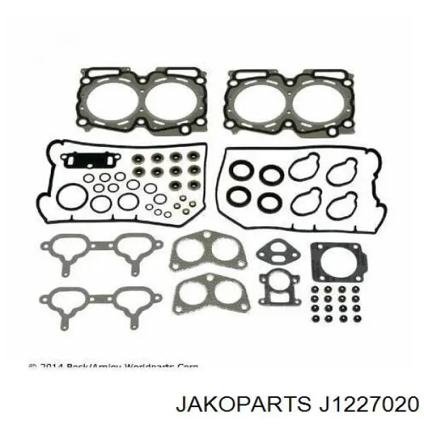 Купити 13270AA062 Subaru Прокладка клапанної кришки, ліва