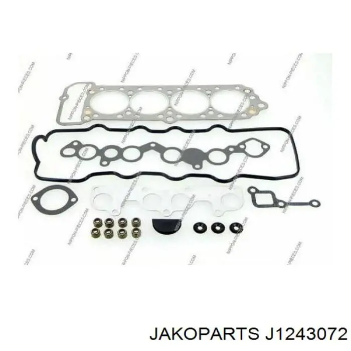 8CBJ10271 Mazda Набір прокладок двигуна