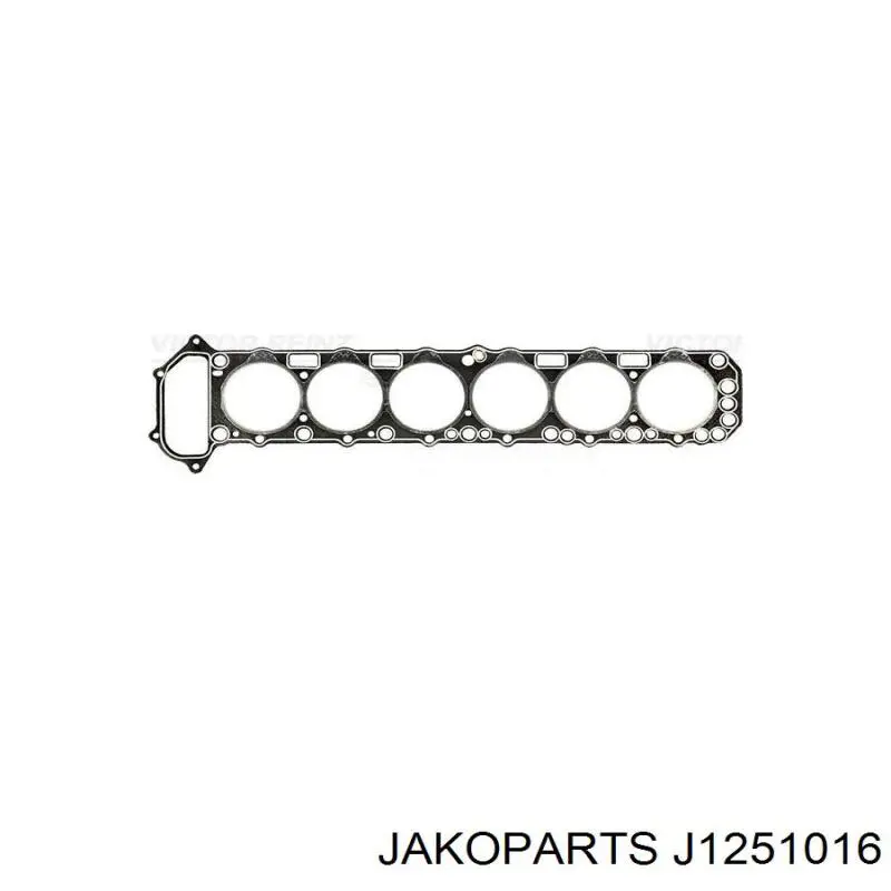 Купити 11044W2501 Nissan/Infiniti Прокладка ГБЦ
