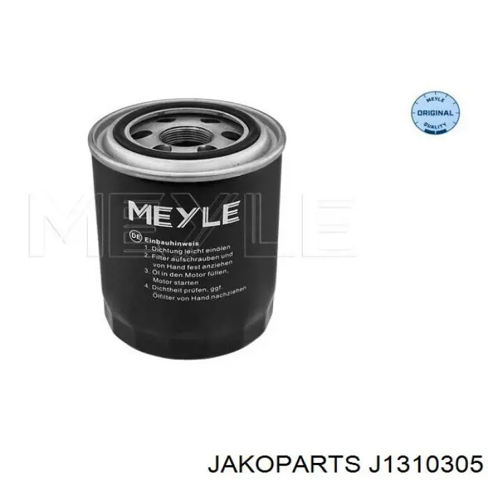 Масляний фільтр двигуна Jakoparts J1310305 ціна, від 7.06 USD