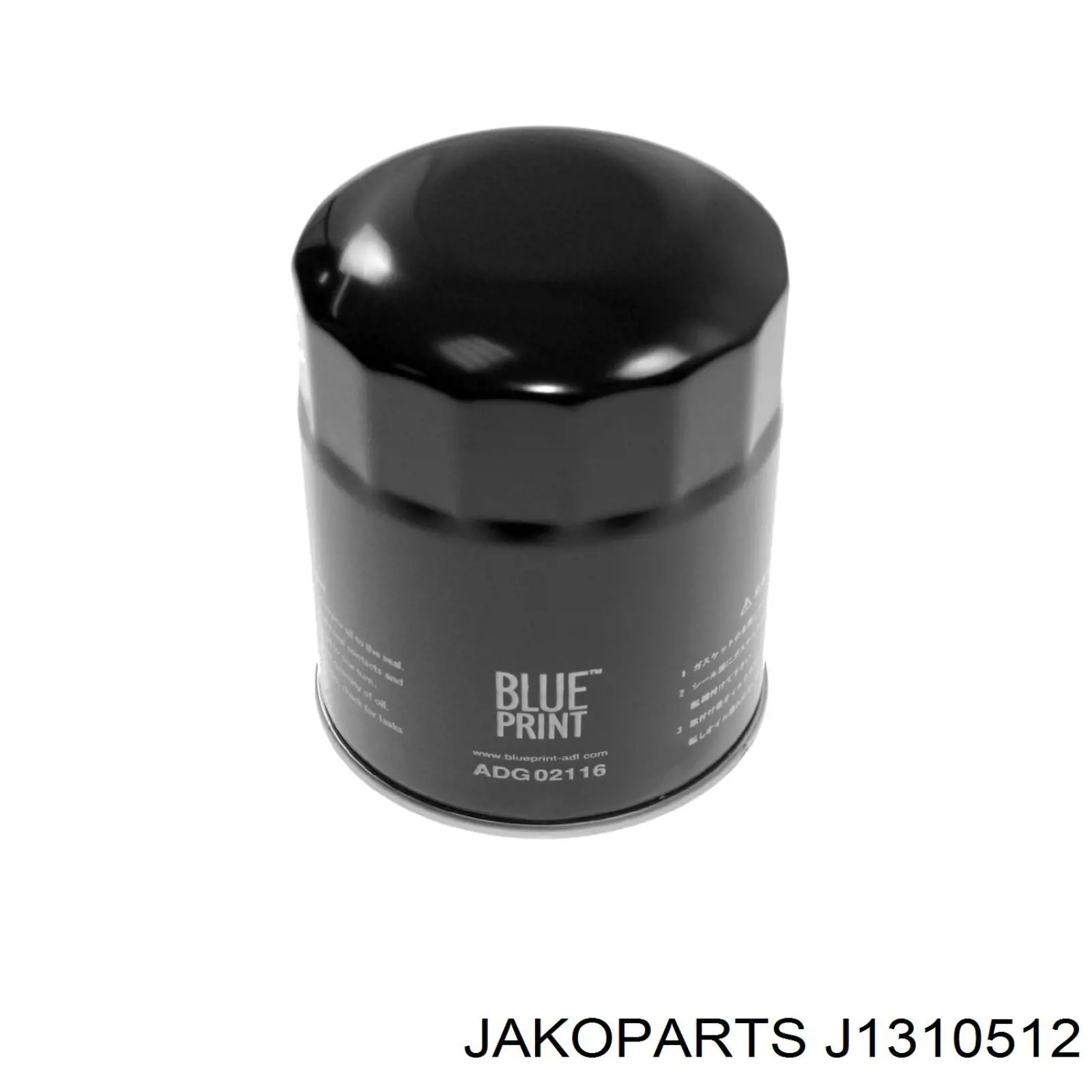 Масляний фільтр двигуна Jakoparts J1310512 ціна, від 5.69 USD