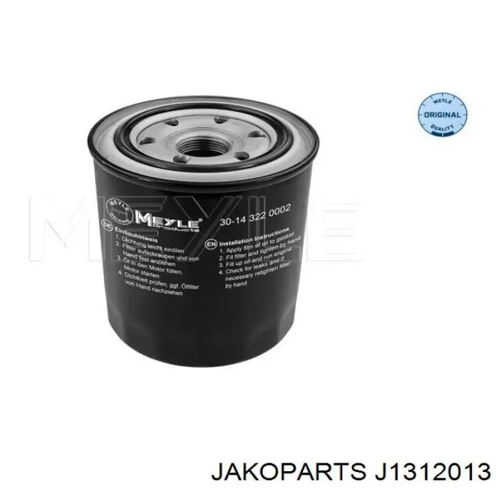 Купити J1312013 Jakoparts Фільтр очищення масла відцентровий