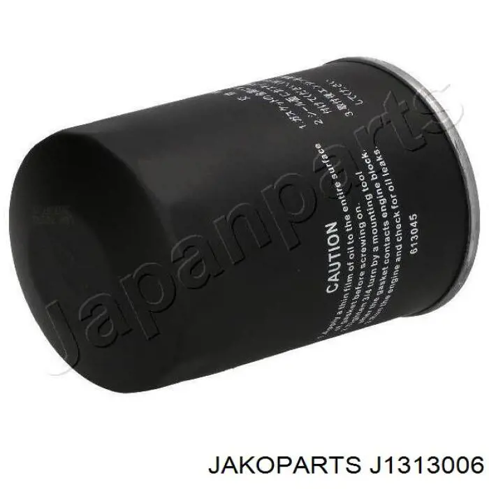 Купити J1313006 Jakoparts Фільтр очищення масла відцентровий