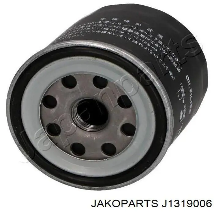 Масляний фільтр двигуна Jakoparts J1319006 ціна, від 5.91 USD