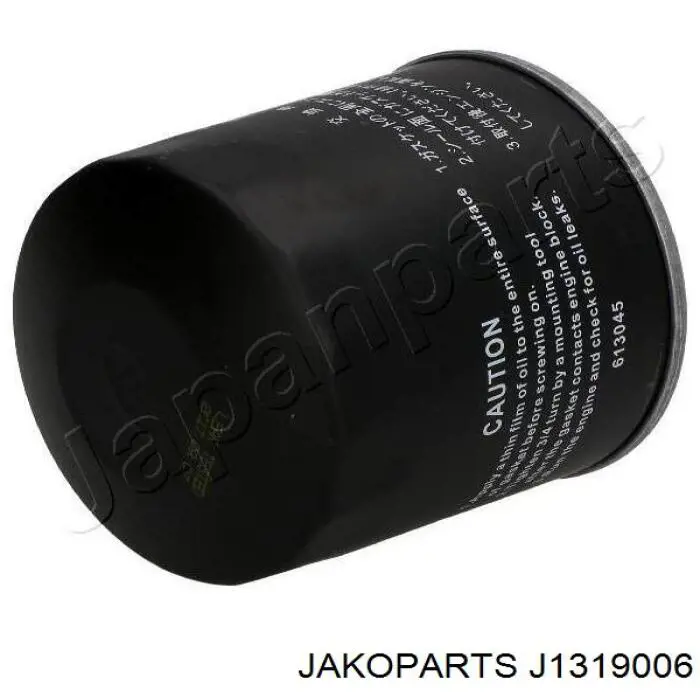 Купити J1319006 Jakoparts Фільтр очищення масла відцентровий