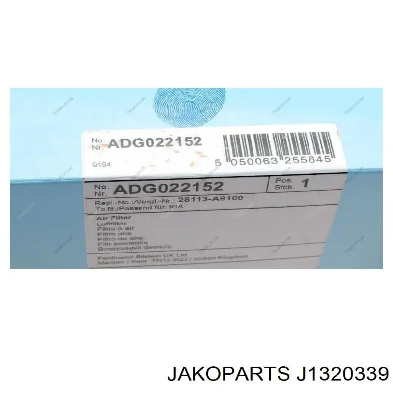 Купити 28113A9100AS Hyundai/Kia Автомобільний фільтр повітря