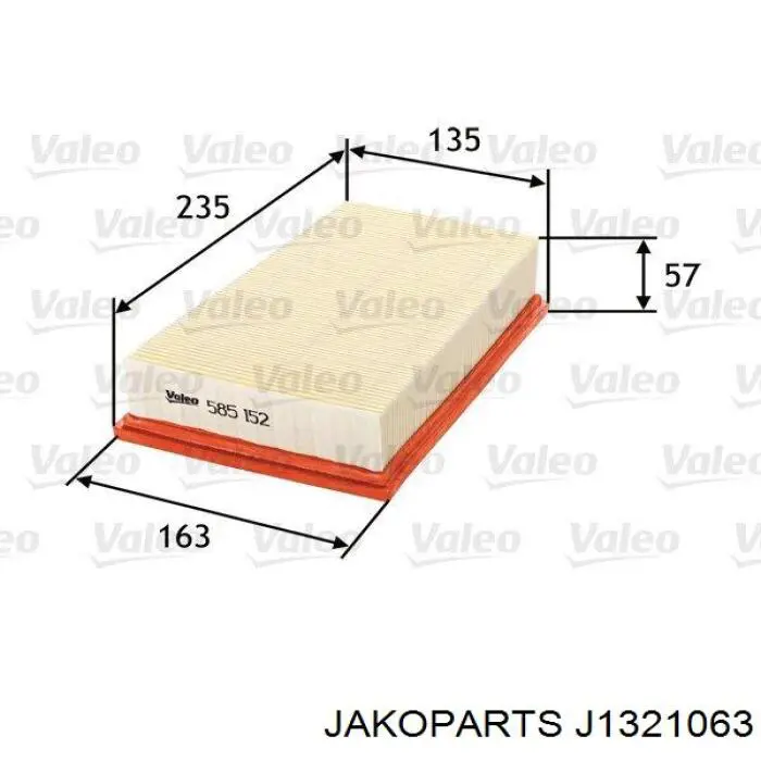 Елемент повітряного фільтра Jakoparts J1321063 ціна, від 5.76 USD