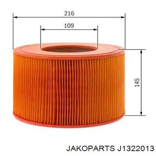 Повітряний фільтр J1322013 Jakoparts