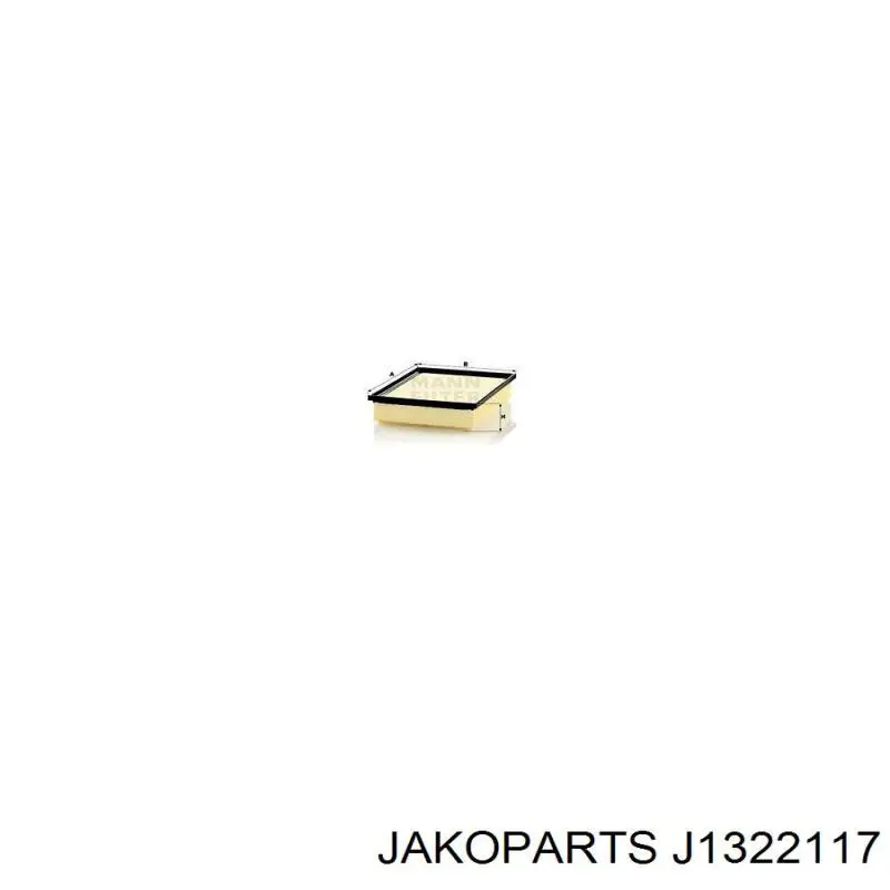Повітряний фільтр J1322117 Jakoparts