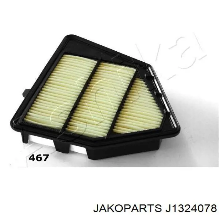 AP1055 Filtron Повітряний фільтр двигуна