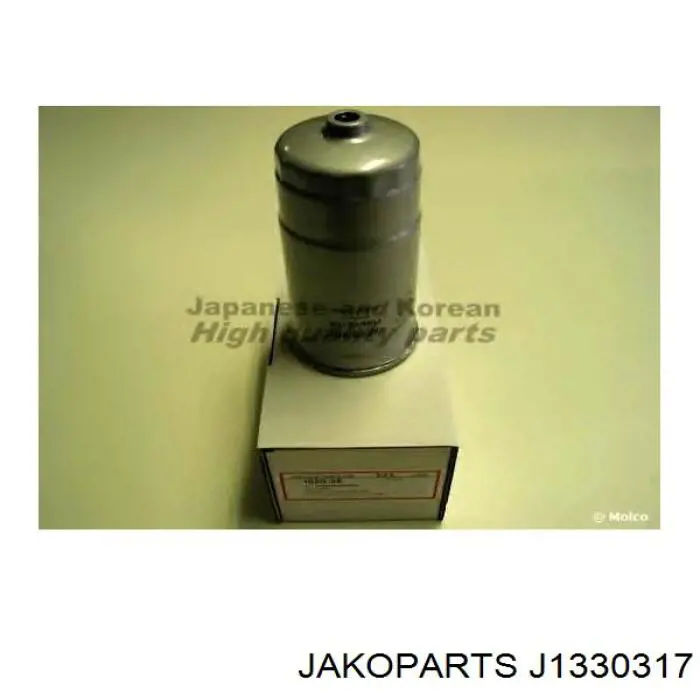 Паливний фільтр J1330317 Jakoparts