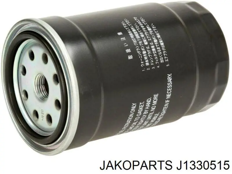 J1330515 Jakoparts фільтр паливний