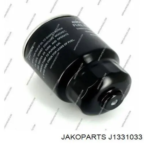 Паливний фільтр J1331033 Jakoparts
