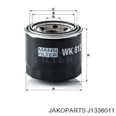 Паливний фільтр J1336011 Jakoparts