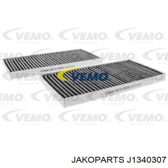 Фільтр повітряний обігрівача Jakoparts J1340307 ціна, від 4.72 USD