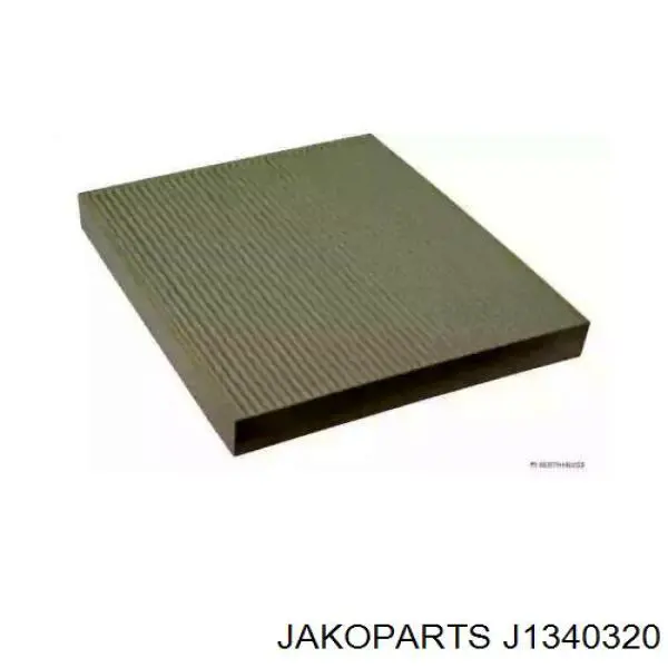 J1340320 Jakoparts Внутрішньосалонний фільтр