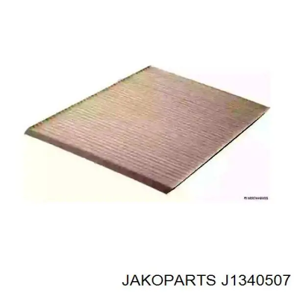 J1340507 Jakoparts Внутрішньосалонний фільтр