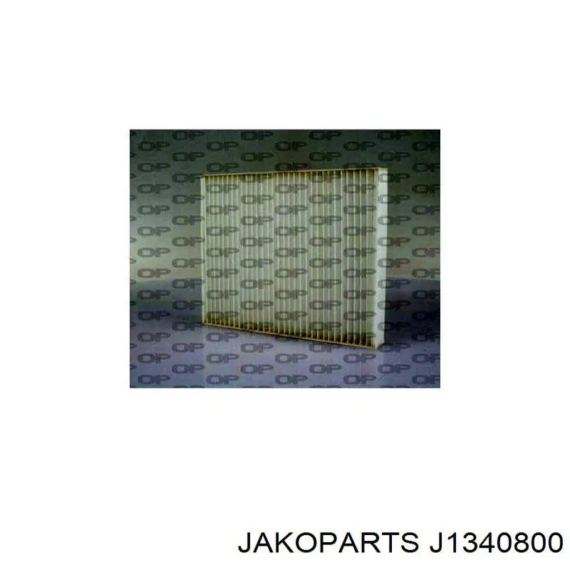 J1340800 Jakoparts Внутрішньосалонний фільтр
