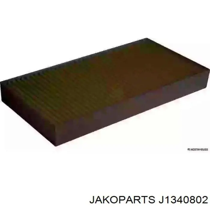 Фільтр повітряний обігрівача Jakoparts J1340802 ціна, від 5.20 USD