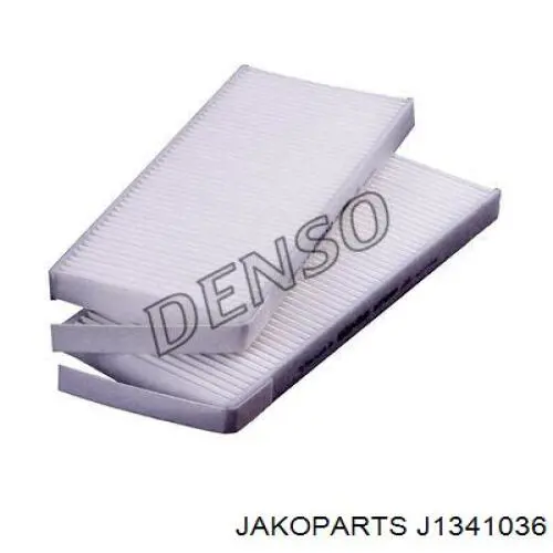 Фільтр повітряний обігрівача Jakoparts J1341036 ціна, від 6.22 USD