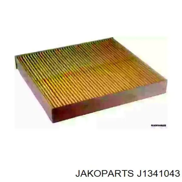 J1341043 Jakoparts Внутрішньосалонний фільтр