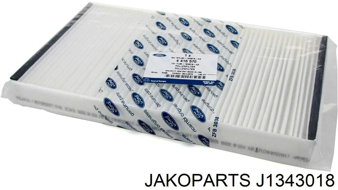 Фільтр повітряний обігрівача Jakoparts J1343018 ціна, від 7.12 USD