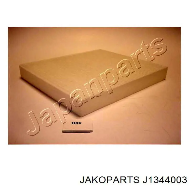 J1344003 Jakoparts Внутрішньосалонний фільтр